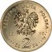 2 złote - Miasta w Polsce - Miechów